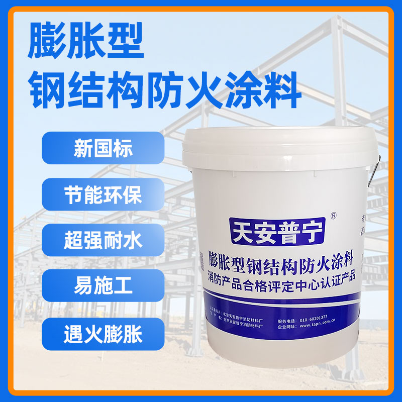 北京雷竞技的官网