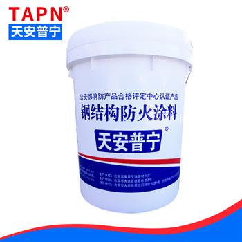 雷竞技的官网