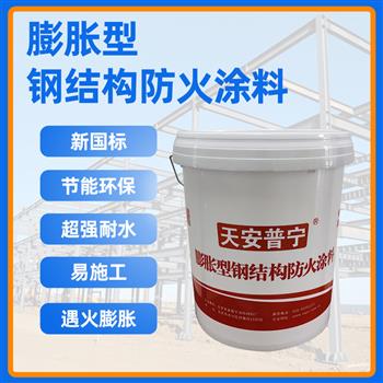 雷竞技的官网