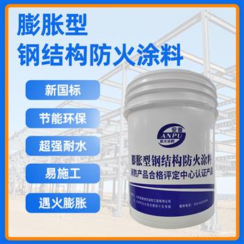 雷竞技的官网