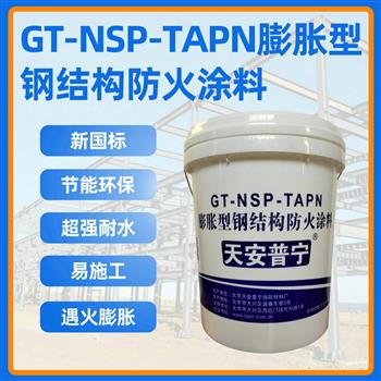 雷竞技的官网