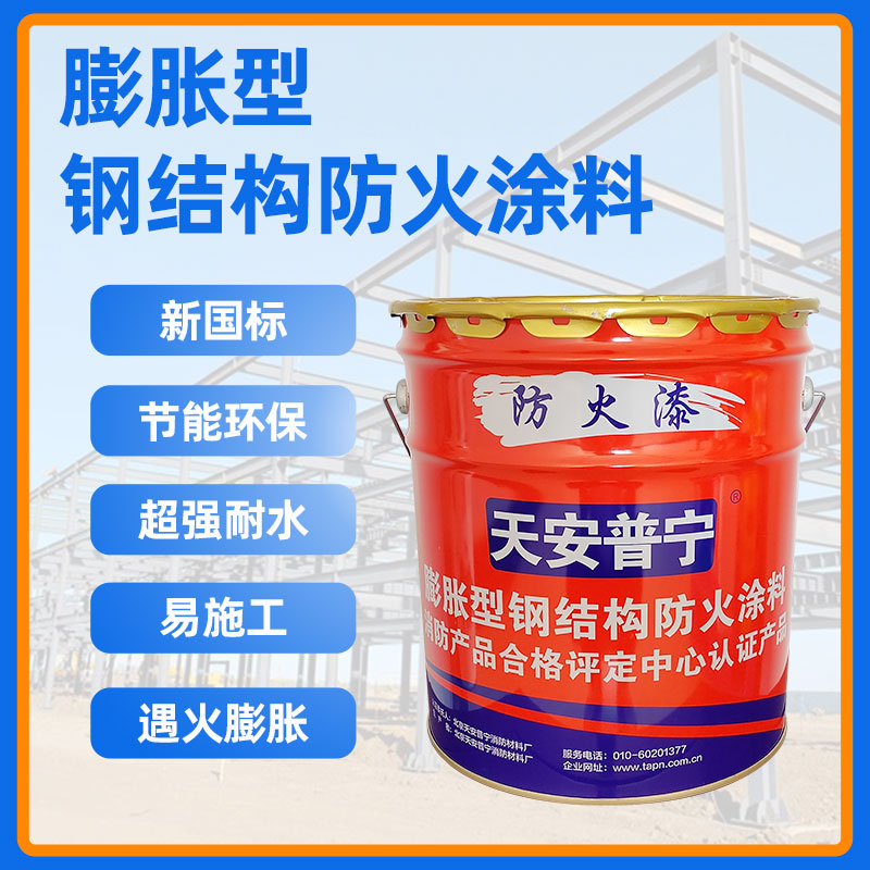 雷竞技的官网